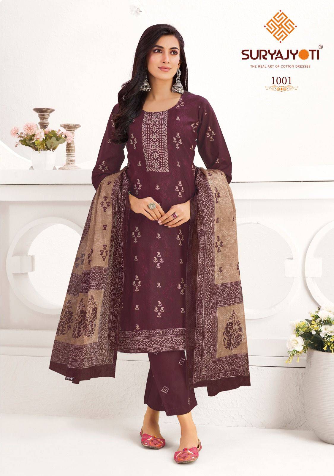 Suryajyoti Parul Vol 1 Wholesale Indian kurtis market in Kolkata
